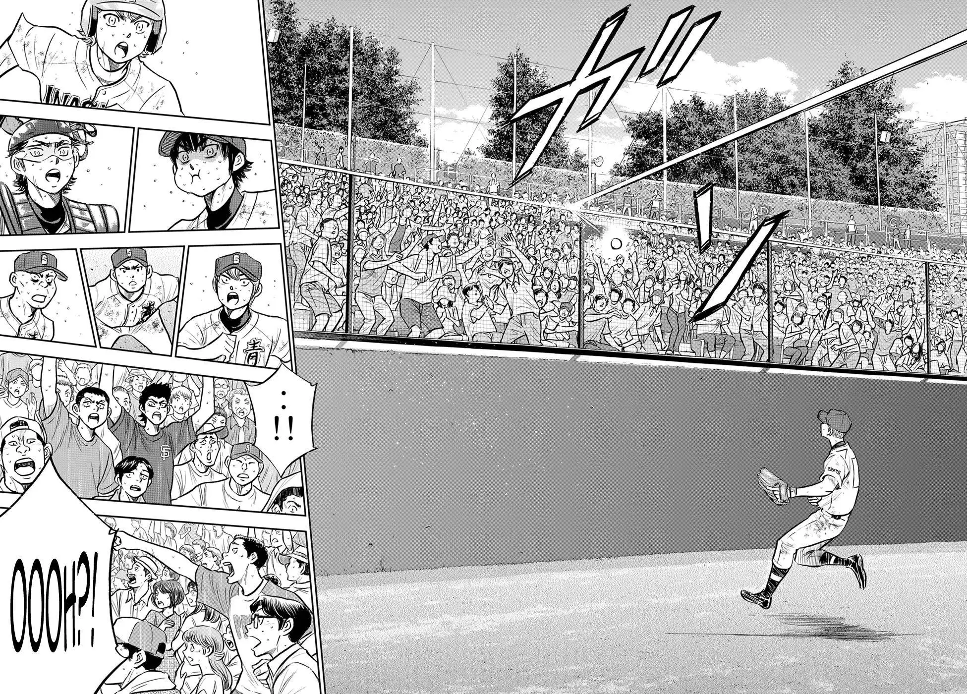 Daiya no A - Act II Chapter 301 5